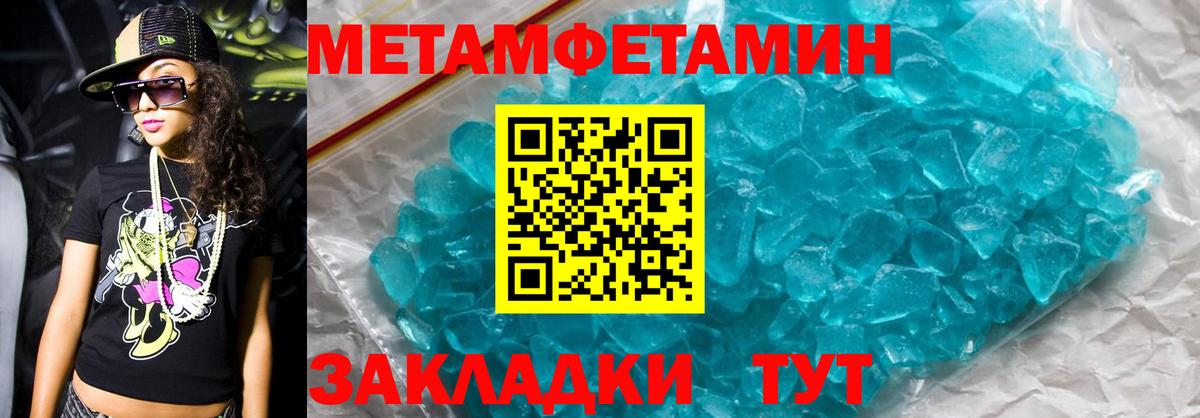  COCAIN Бутурлиновка