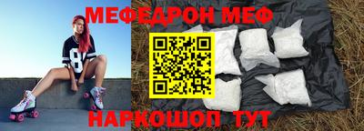 ГАЛЛЮЦИНОГЕННЫЕ ГРИБЫ Ирбит