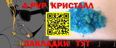 ГАЛЛЮЦИНОГЕННЫЕ ГРИБЫ Ирбит