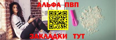 ГАЛЛЮЦИНОГЕННЫЕ ГРИБЫ Ирбит