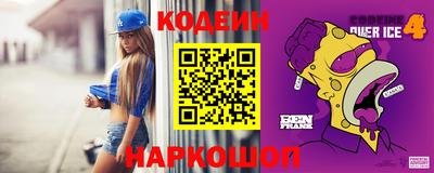 a pvp Изобильный