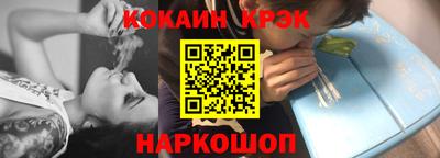 ГАЛЛЮЦИНОГЕННЫЕ ГРИБЫ Ирбит