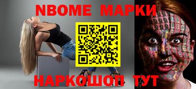 ГАЛЛЮЦИНОГЕННЫЕ ГРИБЫ Ирбит