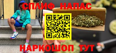 a pvp Изобильный
