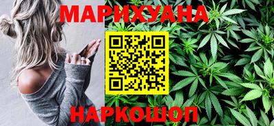 ГАЛЛЮЦИНОГЕННЫЕ ГРИБЫ Ирбит