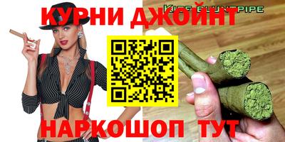 тгк Ипатово