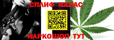 a pvp Изобильный