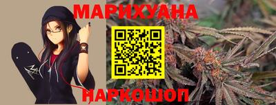 ГАЛЛЮЦИНОГЕННЫЕ ГРИБЫ Ирбит
