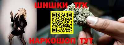 ГАЛЛЮЦИНОГЕННЫЕ ГРИБЫ Ирбит