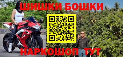 ГАЛЛЮЦИНОГЕННЫЕ ГРИБЫ Ирбит