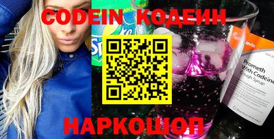 ГАЛЛЮЦИНОГЕННЫЕ ГРИБЫ Ирбит