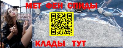 a pvp Изобильный