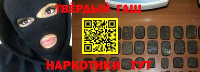 ГАЛЛЮЦИНОГЕННЫЕ ГРИБЫ Ирбит