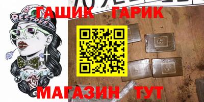 ГАЛЛЮЦИНОГЕННЫЕ ГРИБЫ Ирбит