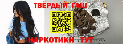 MESCALINE Жуковский